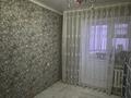 3-бөлмелі пәтер · 75 м² · 5/5 қабат, Арай 2 3 — Текей батыр, бағасы: 20 млн ₸ в  — фото 2