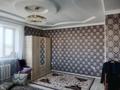 Отдельный дом · 4 комнаты · 184 м² · 9 сот., Акжол 30 30 — Возле речки за 55 млн ₸ в Жибек Жолы — фото 26