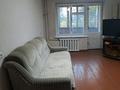 4-бөлмелі пәтер · 62 м² · 4/5 қабат, Жансугурова — Центр города. Пересечение Абая угол Жансугурова. В 5-ти минутах ходьбы, бағасы: 19.9 млн ₸ в Талдыкоргане