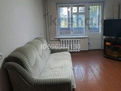 4-комнатная квартира · 62 м² · 4/5 этаж, Жансугурова — Центр города. Пересечение Абая угол Жансугурова. В 5-ти минутах ходьбы за 19.7 млн 〒 в Талдыкоргане