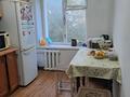 4-бөлмелі пәтер · 62 м² · 4/5 қабат, Жансугурова — Центр города. Пересечение Абая угол Жансугурова. В 5-ти минутах ходьбы, бағасы: 19.9 млн ₸ в Талдыкоргане — фото 16