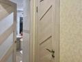 3-бөлмелі пәтер · 60 м² · 2/5 қабат, мкр Аксай-2 4 — Cайна-Толеби-Момышулы, бағасы: 300 000 ₸ в Алматы, Ауэзовский р-н — фото 8