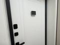 4-комнатная квартира · 135.3 м² · 9/9 этаж, Микрорайон Береке 53 за 62 млн ₸ в Костанае — фото 10