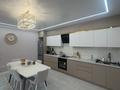 4-комнатная квартира · 135.3 м² · 9/9 этаж, Микрорайон Береке 53 за 62 млн ₸ в Костанае — фото 4