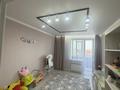 4-комнатная квартира · 135.3 м² · 9/9 этаж, Микрорайон Береке 53 за 62 млн ₸ в Костанае — фото 5