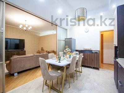 4-комнатная квартира · 184 м² · 6/17 этаж, мкр Самал-3, Аль-Фараби 25 за 230 млн ₸ в Алматы, Медеуский р-н