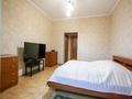 4-бөлмелі пәтер · 184 м² · 6/17 қабат, мкр Самал-3, Аль-Фараби 25, бағасы: 230 млн ₸ в Алматы, Медеуский р-н — фото 24