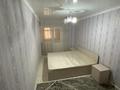 2-комнатная квартира · 50.1 м² · 2/9 этаж, 4-й мкр 39 за 13 млн ₸ в Актау — фото 3