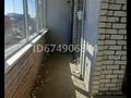 2-бөлмелі пәтер · 60 м² · 3/6 қабат, мкр Строитель 3а, бағасы: 25 млн ₸ в Уральске — фото 5