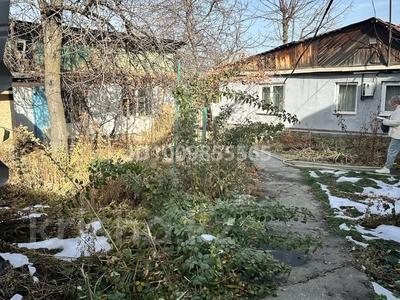 Отдельный дом · 4 комнаты · 80 м² · 7 сот., мкр Каменское плато — Оспанова/Достык за 97 млн ₸ в Алматы, Медеуский р-н