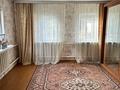 Отдельный дом · 4 комнаты · 80 м² · 7 сот., мкр Каменское плато — Оспанова/Достык за 97 млн ₸ в Алматы, Медеуский р-н — фото 5