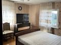Отдельный дом · 4 комнаты · 80 м² · 7 сот., мкр Каменское плато — Оспанова/Достык за 97 млн ₸ в Алматы, Медеуский р-н — фото 6