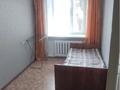 2-комнатная квартира · 45 м² · 1/9 этаж, Дюсеного 20 — Сатпаева Лермонтого за 120 000 ₸ в Павлодаре — фото 4