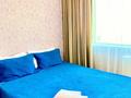 1-комнатная квартира · 43 м² · 38/41 этаж, мкр Комсомольский, Достык 5/1 — Байтерек,КазМедияЦентр,Хан-Шатыр,Дом Министерств,КазМунайГаз. за 16 000 ₸ в Астане, Есильский р-н