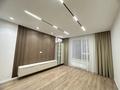 2-комнатная квартира · 64.79 м² · 4/9 этаж, Шамши Калдаяков 12 за 61.5 млн ₸ в Астане, Сарайшык р-н — фото 4
