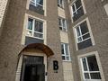 2-комнатная квартира · 63 м² · 7/9 этаж, ​067-й учетный квартал 464/7 за 35 млн ₸ в Караганде, Алихана Бокейханова р-н — фото 18