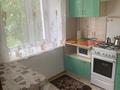 2-комнатная квартира · 41.4 м² · 2/5 этаж, Тауелсиздик 113 за 18.5 млн 〒 в Костанае — фото 4