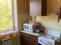 2-комнатная квартира · 46.3 м² · 2/5 этаж, мкр Новый Город, Н.Абдирова 47/1 — Пересечение улиц Абдирова и Назарбаева за 15.6 млн 〒 в Караганде, Казыбек би р-н — фото 5