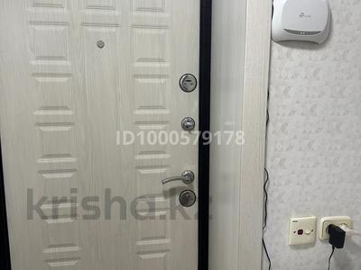 4-комнатная квартира · 78 м² · 4/9 этаж, мкр Юго-Восток, Карбышева 5 — Университетская за 28.5 млн ₸ в Караганде, Казыбек би р-н