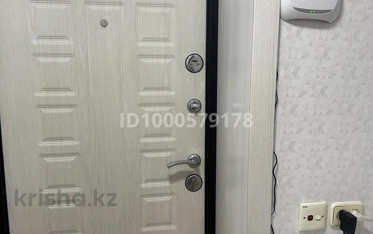 4-комнатная квартира · 78 м² · 4/9 этаж, мкр Юго-Восток, Карбышева 5 — Университетская за 28.5 млн ₸ в Караганде, Казыбек би р-н — фото 2