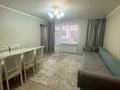 4-комнатная квартира · 78 м² · 4/9 этаж, мкр Юго-Восток, Карбышева 5 — Университетская за 28.5 млн ₸ в Караганде, Казыбек би р-н — фото 4