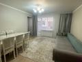 4-комнатная квартира · 78 м² · 4/9 этаж, мкр Юго-Восток, Карбышева 5 — Университетская за 28.5 млн ₸ в Караганде, Казыбек би р-н — фото 5
