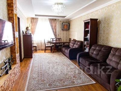 3-комнатная квартира, 78 м², 5/5 этаж, Каратал 55 за 25 млн 〒 в Талдыкоргане, Каратал