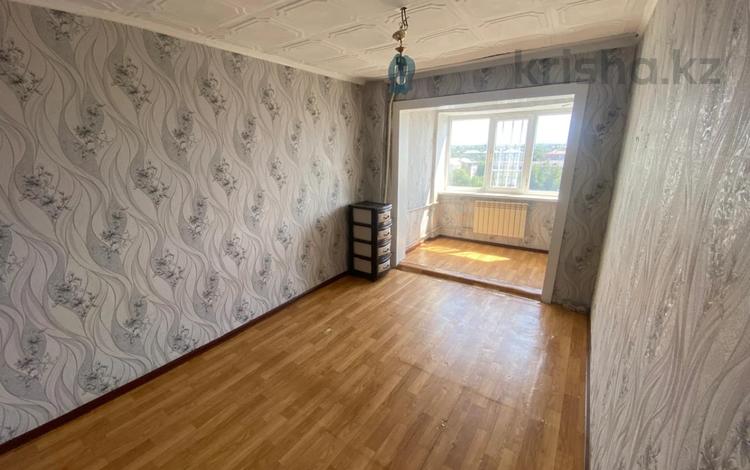 2-комнатная квартира · 52 м² · 9/9 этаж, Назарбаева 99 за 16 млн ₸ в Талдыкоргане — фото 7