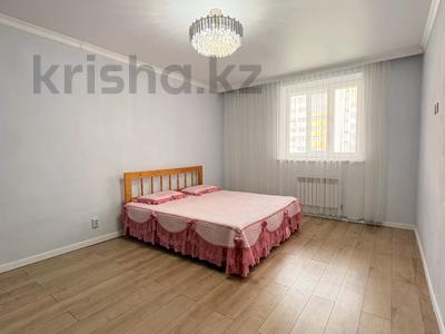 3-комнатная квартира · 87 м² · 2/9 этаж, ул. Шамши Калдаякова 26 за 330 000 〒 в Астане, Сарайшык р-н