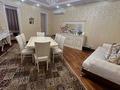 3-комнатная квартира · 180 м² · 3/5 этаж, Омарова 35/1 за 128 млн ₸ в Алматы, Медеуский р-н — фото 7