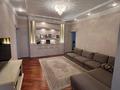 3-комнатная квартира · 180 м² · 3/5 этаж, Омарова 35/1 за 128 млн ₸ в Алматы, Медеуский р-н — фото 9