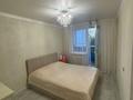 3-бөлмелі пәтер · 64.7 м² · 3/9 қабат, пр. Сатпаева 22, бағасы: 36.5 млн ₸ в Усть-Каменогорске — фото 4
