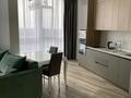 2-комнатная квартира · 46 м² · 15/17 этаж, Шығанақ — Кенесары за 350 000 ₸ в Астане, Сарыарка р-н