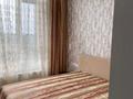 2-комнатная квартира · 46 м² · 15/17 этаж, Шығанақ — Кенесары за 350 000 ₸ в Астане, Сарыарка р-н — фото 6
