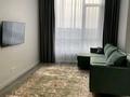 2-комнатная квартира · 46 м² · 15/17 этаж, Шығанақ — Кенесары за 350 000 ₸ в Астане, Сарыарка р-н — фото 3