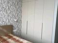 2-комнатная квартира · 46 м² · 15/17 этаж, Шығанақ — Кенесары за 350 000 ₸ в Астане, Сарыарка р-н — фото 5