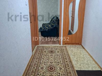 2-бөлмелі пәтер · 51 м² · 4/9 қабат, Беркембаева, бағасы: 200 000 ₸ в Экибастузе