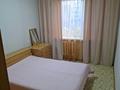 2-бөлмелі пәтер · 51 м² · 4/9 қабат, Беркембаева, бағасы: 200 000 ₸ в Экибастузе — фото 5