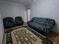 2-бөлмелі пәтер · 51 м² · 4/9 қабат, Беркембаева, бағасы: 200 000 ₸ в Экибастузе — фото 7