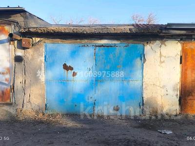 Гараж · Робот — Робот за 2 млн 〒 в Конаеве