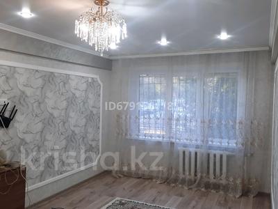 2-комнатная квартира, 47 м², 1/5 этаж, Бокейханова за 12 млн 〒 в Балхаше