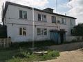 2-бөлмелі пәтер · 42.6 м² · 1/2 қабат, Леонова 2/1 — В 15 минут пешком от центра., бағасы: 8.5 млн ₸ в 