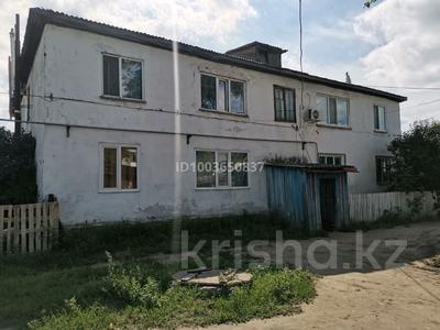 2-бөлмелі пәтер · 42.6 м² · 1/2 қабат, Леонова 2/1 — В 15 минут пешком от центра., бағасы: 8.5 млн ₸ в 