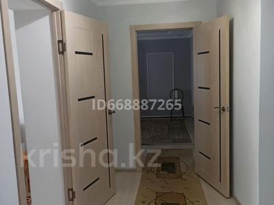 4-комнатный дом посуточно, 100 м², улица Бухар Жырау за 50 000 〒 в Павлодаре