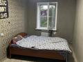 Үйдің бір бөлігі · 3 бөлме · 67 м² · 4 жүзд., Москаленко — Пограничная, бағасы: 10 млн ₸ в Усть-Каменогорске, Ульбинский — фото 8