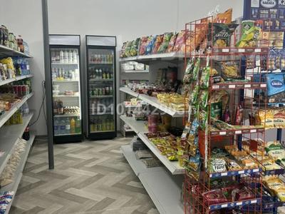 Магазины и бутики · 70 м² за 200 000 ₸ в 