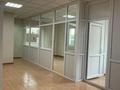 Еркін, кеңселер, фитнес және спорт, білім орталықтары, конференц-залдар, кабинеттер және жұмыс орындары, студиялар · 60 м², бағасы: 450 000 ₸ в Алматы, Бостандыкский р-н
