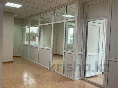Свободное назначение, офисы, фитнес и спорт, образование, конференц-залы, кабинеты и рабочие места, студии · 60 м² за 450 000 ₸ в Алматы, Бостандыкский р-н