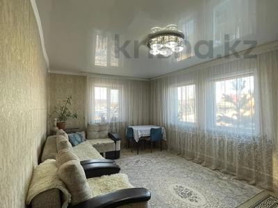 Отдельный дом • 4 комнаты • 80 м² • 7 сот., Минская 35 за 18.4 млн 〒 в Петропавловске