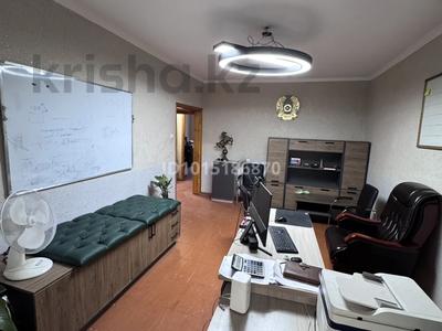 Свободное назначение, офисы, образование, кабинеты и рабочие места · 80 м² за 300 000 ₸ в Шымкенте